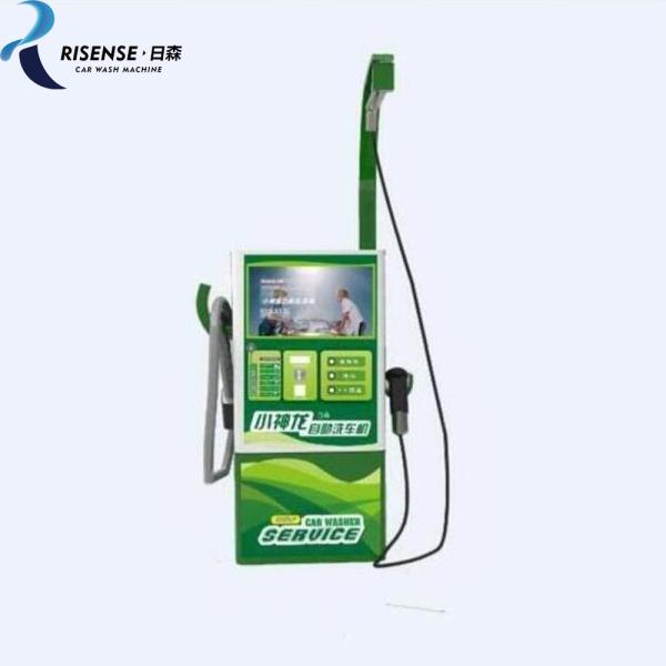 500mm Length Coin Operated Self Service High Pressure Water Gun Washing Machine