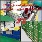Plastic Machinery 9-32mm PET Plastic Steel Strip Machine PET Plastic Steel Strip