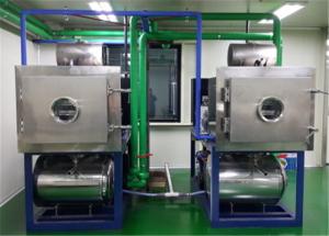 Wholesale Steam Heating SUS316 GZLS Vacuum Drying Machine from china suppliers
