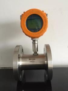 Wholesale Intelligent Alcohol Turbine Flow Metre Pulse Output -20℃~+110℃ Medium Temperature from china suppliers