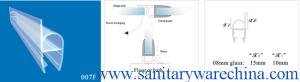 Wholesale Sealing Strips/waterproof strips/shower door seals/PVC Seal 007F from china suppliers