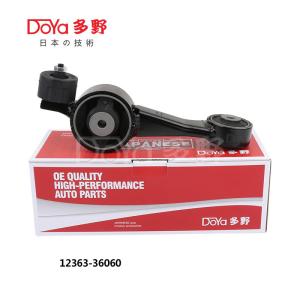 Wholesale 12363-36060 from china suppliers
