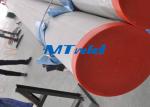 GR Annealed / Pickled Welded Austenitic Stainless Steel Tubing For Industry