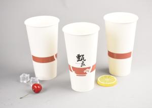 Wholesale Logo Printing Disposable Paper Cups for Restaurant / Coffee Shop / Cafe from china suppliers
