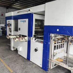 Wholesale 760 Fully Automatic Die Cutting And Bronzing Machine For Other Industries Year 2003 from china suppliers