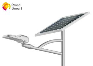 Wholesale Smart Integrated Solar Led Street Light IP65 Waterproof 15W 30W High Brightness from china suppliers