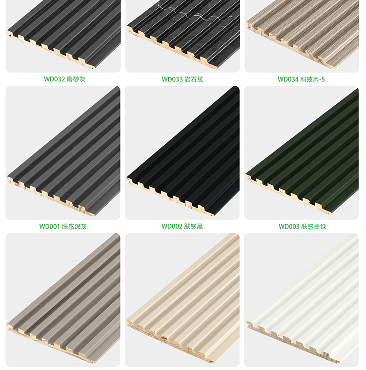 Environmental Protection Solid Wood Grating Bamboo Fiberboard