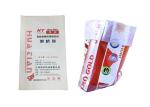 25KG PP Woven Packaging Bags With Coating , 10KG PP Woven Sugar Bag