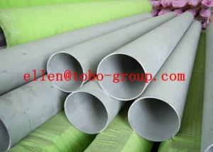 Wholesale Anti Corrosion Inconel Tubing Alloy 718 SAE AMS 5589 / 5590 DIN 17751 from china suppliers