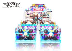 Wholesale Commercial Carnival Coin Op Redemption Game Machine 480W For Kid from china suppliers