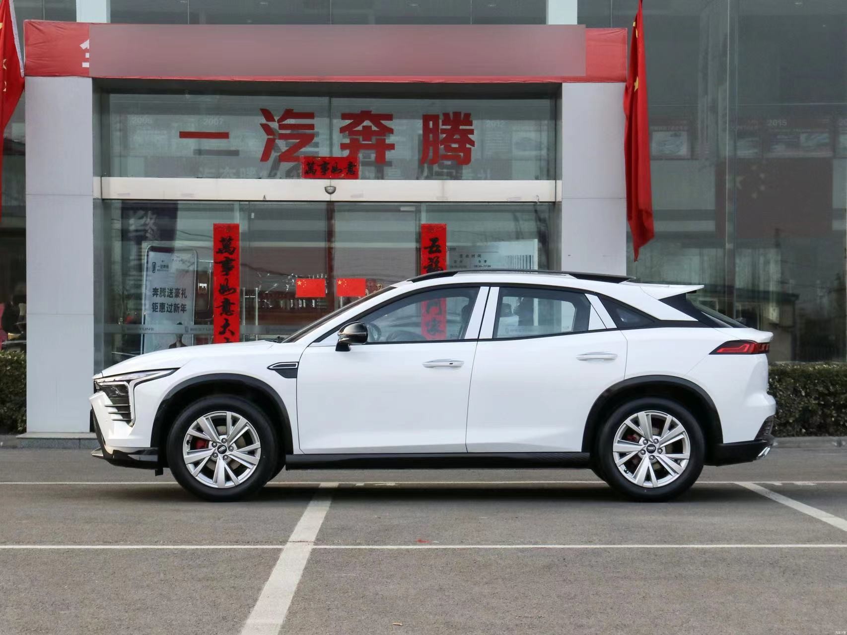 Bestune B70S 2022 2.0TD Hot Blood Knight Version 6AT Compact SUV Car New