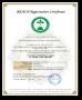 Zhuhai Complord New Materials Co.,Ltd Certifications