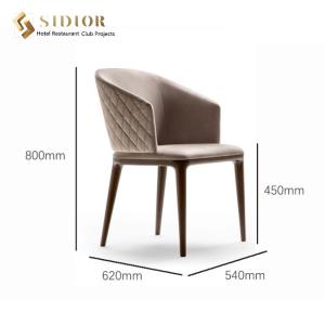 Wholesale Restaurant Dinning Chair, Hotel Dinning Chair, Lobby Chair, PU Leather Upholstery, Solid Wood Legs from china suppliers