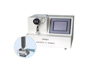 Wholesale PLC Medical Needle Tubing Stiffness Tester With 5.7 Inch Color Touch Screen from china suppliers