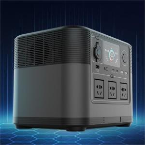 Wholesale Pure Sine Wave Portable Outdoor Power Station Ternary Lithium Battery from china suppliers