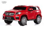 Electric Licensed Kids Car Bluetooth Mercedes G65 Ride On Car 105*71.8*55cm