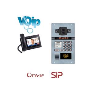 China ONVIF Apartment Video Intercom Vandal Proof Apartment Intercom System on sale
