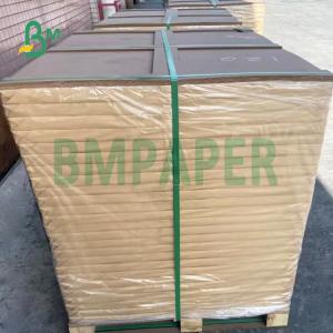 Wholesale Super White 100gsm Uncoated Woodfree Paper For Product Manuals from china suppliers
