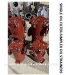 OIL SEPARATOR OUTLET SINGLE OIL FILTER, SINGLE OIL FILTER S5125 CBM1133-82 BODY