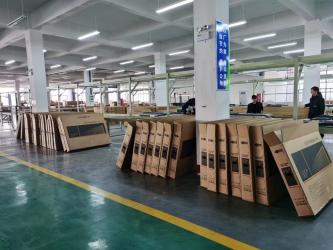 Guangdong Tsinghill Technology Co.,Ltd