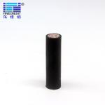50mm Low Smoke Halogen Free Cable