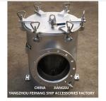 China Supplier Marine Main Sea Water Filter-Marine Sea Water Strainers-Marine