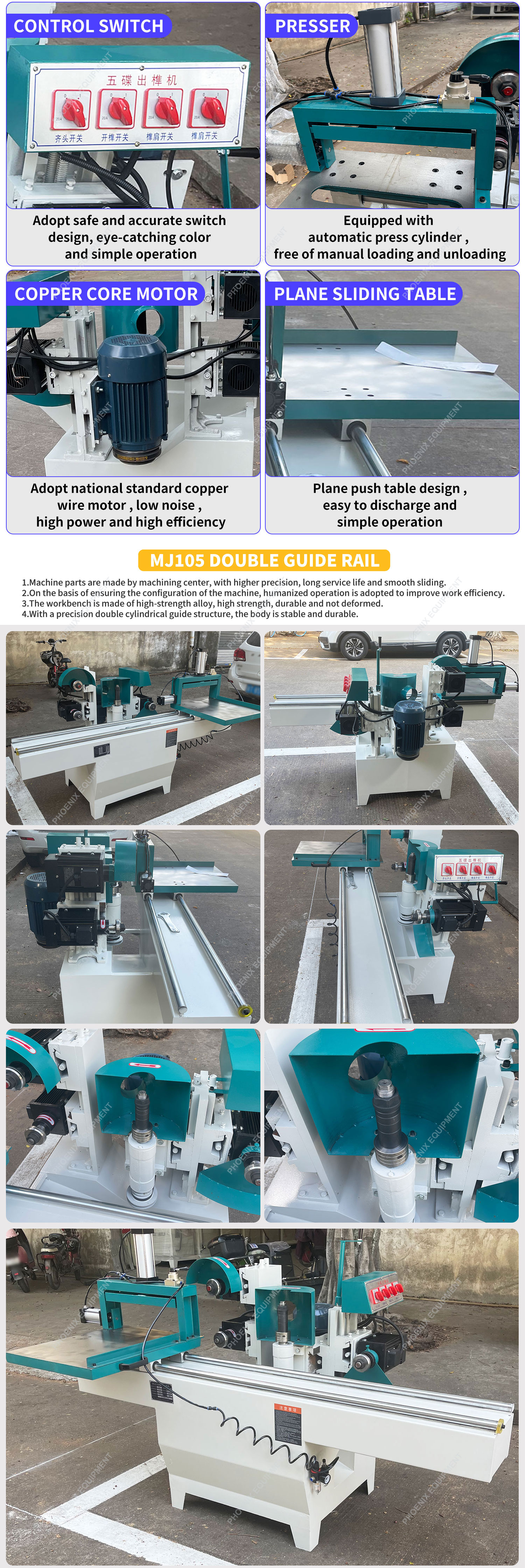 MJ105 Precision Pneumatic Five Disc Saw Tenoning Machine Single End Straight Tenoning Equipment