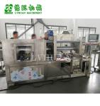 Many PTFE medical tape technology making workshop