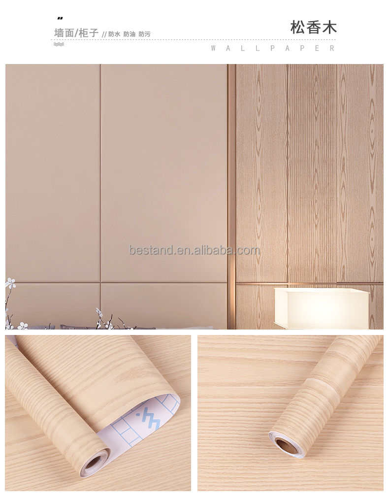 Door Decorative Wood Pattern Contact Paper Waterproof Wallpaper Roll for Furniture Table Wardrobe Decoration