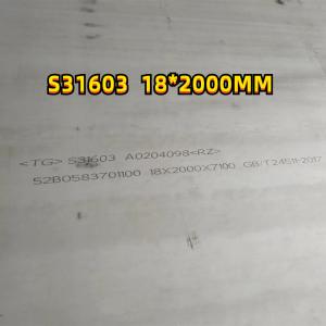 Wholesale Hot Rolled Stainless Steel Plate ASTM A240 TP316L S31603 3000mm For Marine Shipbuilding from china suppliers
