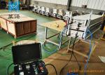 19×56 FRAME Belt Vulcanizer Pressure Bag For Hydraulic Conveyor Belt Press