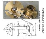 International shore connection 65g CBM1114-82, copper international shore joint