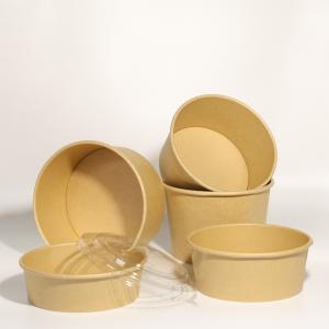 Wholesale CMYK Pantone Colour Paper Packaging Box Eco Friendly Food Round Paper Tube Box from china suppliers