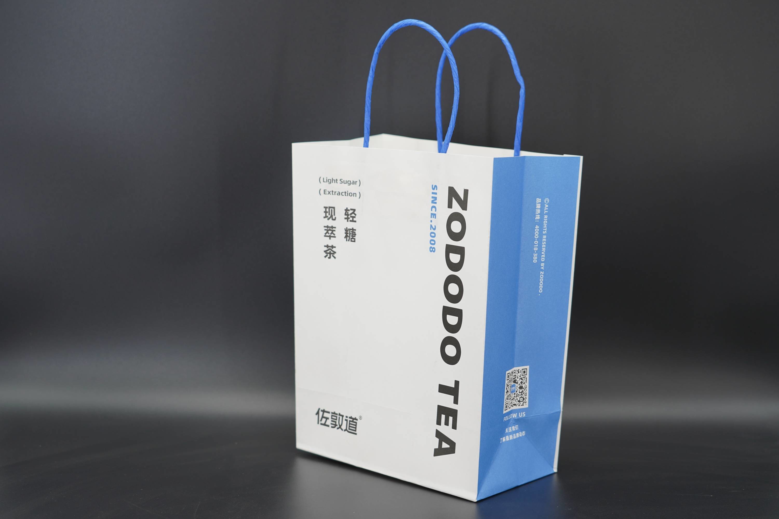 Versatile Customized Kraft Paper Bags Recyclable And Lightweight