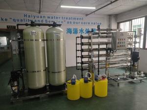 Wholesale Bore Hole Large Scale Salty Water Seawater Desalination Machine Sea Well Water Desalination Machine from china suppliers