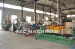 Customized Healthy EPDM Production Line For Sport Runway