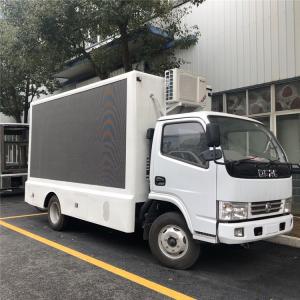 Wholesale Diesel Type Advertising Mobile Billboard Truck DFAC Hydraulic Control With 15kw Generator from china suppliers