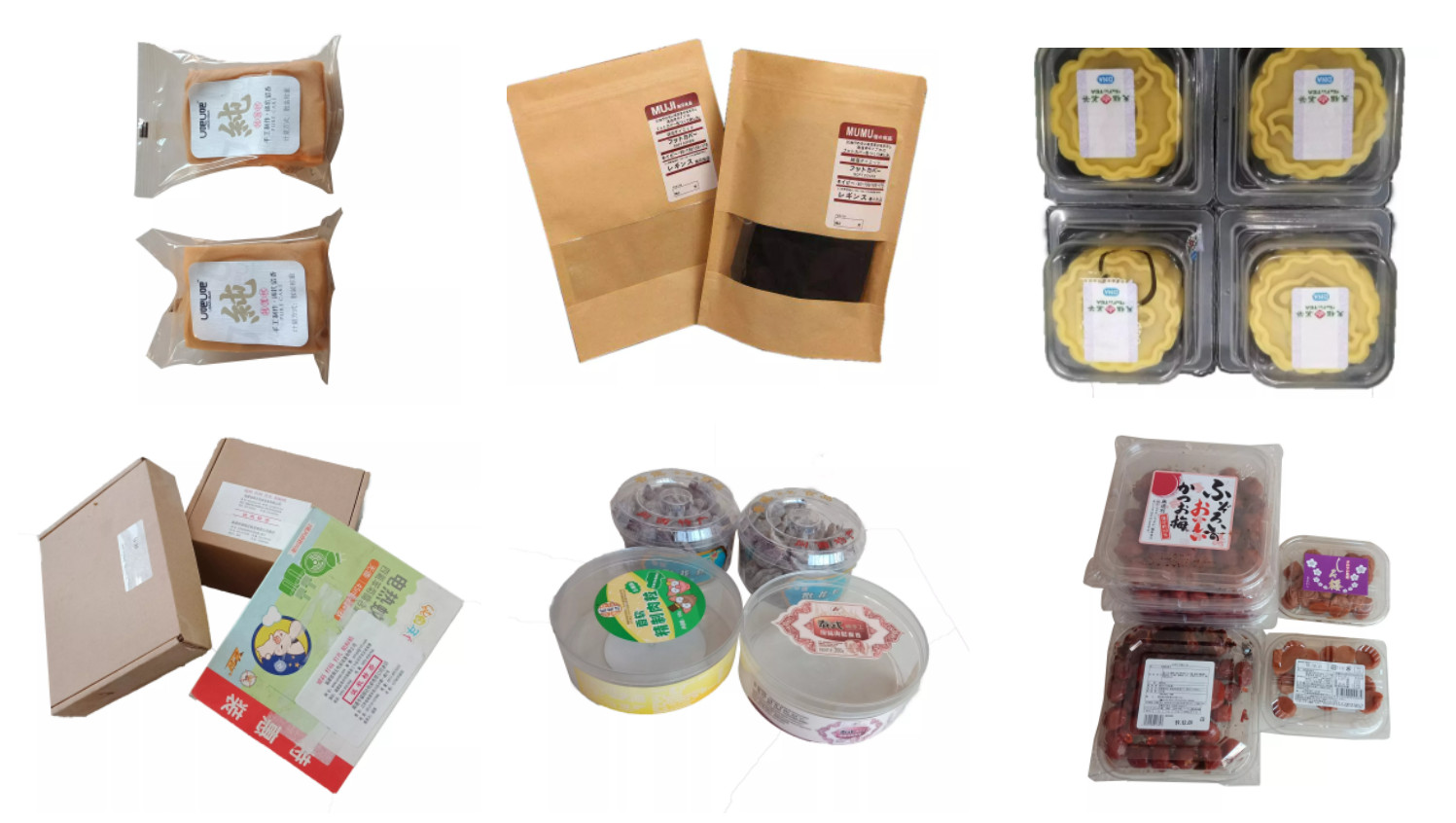 High Speed Bottle Label Maker Machine Jar Label Applicator Machine 400W