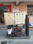 Approximately 20–25% System Recovery Rate Seawater Desalination Equipment AC220V