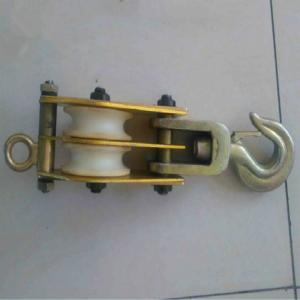 Wholesale Hoisting Aluminous Alloy Tower Erection Tools Nylon Sheave Tackle QHN Model from china suppliers