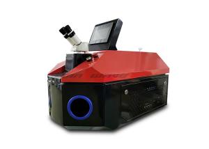 Wholesale 200W Handheld Laser Spot Welding Machine For Gold Silver Jewelry from china suppliers