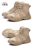 Security Work Boots Microfiber Men's Safety Boots Steel Toe Kevlar Mid Sole Anti
