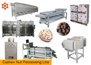 Wholesale 150 - 200kg/H Nut Processing Machine 220 / 380v Voltage 12 Months Warranty from china suppliers