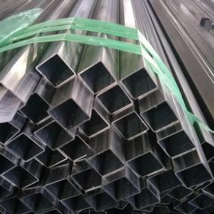 Wholesale Cold Drawn Stainless Steel Pipe Seamless JIS SS316 304 201 420 430 150mm Hollow Square from china suppliers