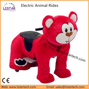 Wholesale Party Rental Bike Motorized Child in Cover Stuffed Animals Plush Wheel Zippy Animal Rides from china suppliers