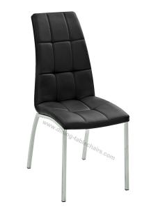 Wholesale Luxury Commercial Dining Chairs Industrial Furniture Glossy Chromed Leg from china suppliers