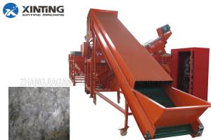 Wholesale Waste PP PE PET Plastic Recycling Washing Machine For Polyester Staple Fiber from china suppliers
