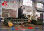 China manufacturer Scrap Metal Baling Press Machine used for recycling companies