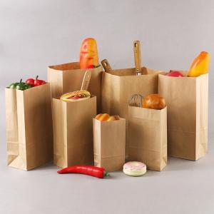 Wholesale Customized Biodegradable Kraft Paper Bag for Seasonal French Baguette Bread Packaging from china suppliers