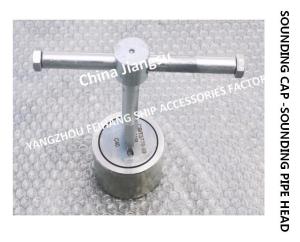 Wholesale Marine Stainless Steel Sounding Head-Stainless Steel Sounding Head-Stainless Steel Sounding Injection Head Model C40 from china suppliers